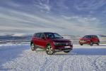 Volkswagen Tiguan 2016 года
